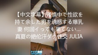 【新片速遞】酒店里面小情侣无套啪啪做爱，被男友用龟头摩擦阴蒂后入操穴