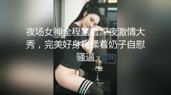 南通：我要他进去嘛！