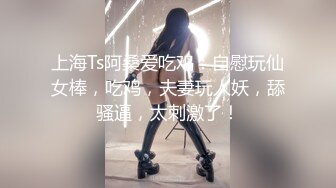 某医院…深夜出现在的熟睡病人枕边的是！？在其他患者入睡后,悄悄地开始舔病人的脖颈和乳头…！！(上) 