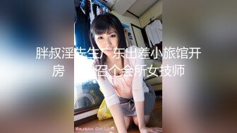 【新片速遞】 在朋友的家庭影院3P健美选手 