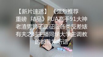 ★☆【极品御姐完美露脸】★☆超淫丝袜母狗『小语』新版私拍爆裂黑丝各种爆操骚逼高潮 (25)