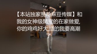 万狼求当Onlyfans极品反差母狗【lewdyumi】付费解锁不雅自拍被玩到淫水都能拉丝