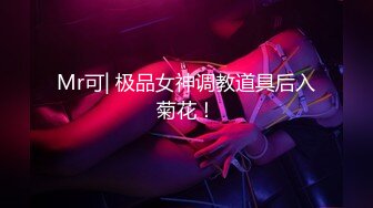 当小女友落入黑社会，她会经历什么恐怖的事情