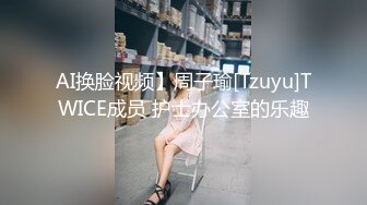 《顶级⭐重磅☛极品反差》露脸才是王道！OnlyFans野性前卫刺青巨乳女网红【panid】不雅私拍，这对车大灯是真的太顶了 (6)