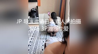 萝莉小奈  王者荣耀Cos调教瑶妹 大肉棒塞满超粉小穴 极致抽插 榨精射满软嫩美乳