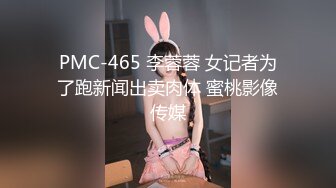 国产AV 星空无限传媒 XKG145 刚满18岁就和双胞胎妹妹啪啪 昀希