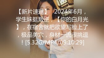 天美传媒TMW172单亲妈妈勾引女儿男友