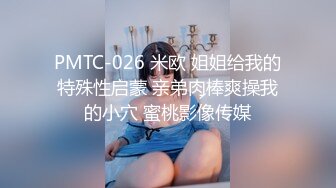 【無碼中文字幕】CWPBD-79 貓步毒藥 我的特別寵物是中出內射的美少女 上原結衣