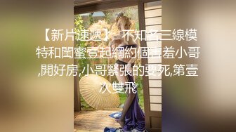 白富美前女友耐心口活