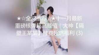 【极品可爱❤️萝莉】小千绪❤️ 王者Cos瑶妹一日女友体验 可爱反差淫态 紧致白虎蜜穴滚烫令人窒息 真是太上头了