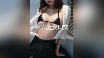 【新片速遞】   清纯小婊妹露脸一个人陪狼友骚，丝袜诱惑清纯可爱跳蛋玩弄骚穴呻吟，看她表情就很刺激，不知道是爽还是疼[1.26G/MP4/01:30:51]