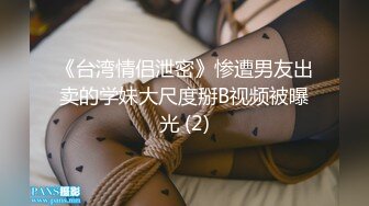  极品美女牛仔裤渔网袜长腿美脚白嫩美穴举起来操！