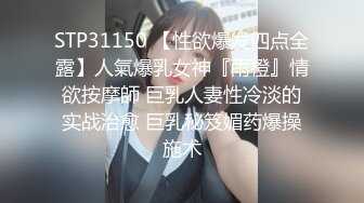 酒吧销售为了业绩答应和我开房~结尾无情颜射