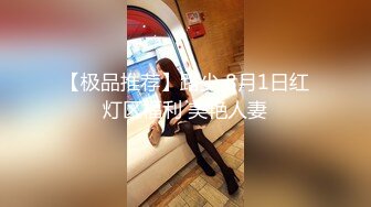 STP32626 起点传媒 性视界传媒 XSJKY106 盲人按摩师沦为女大学生的肉棒器 舒舒