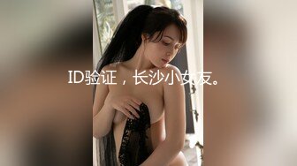 STP26503 妖艳装扮女主播完美露脸啪啪，深喉包皮男后入蜜桃臀无套蒙草表情销魂 VIP0600