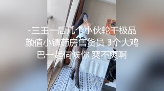 日系无码 熊男激情