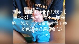 PMD-006.辉月杏梨,陈圆圆.尾行调教强奸实录.捆绑固定玩具侵入.蜜桃影像传媒