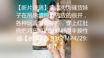 男友第壹视角代入爆艹无毛白虎嫩茓妹子,擡起诱人灰丝双腿抽插,视角盛宴