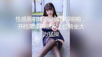 麻豆传媒&蝌蚪传媒 KD013 女子借钱以身抵债