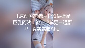 《姐弟乱伦》青春期的弟弟下药强奸刚刚离婚风韵犹存的姐姐