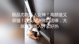 后入性感大二女友(进群约炮)-同学-3p-留学-露脸