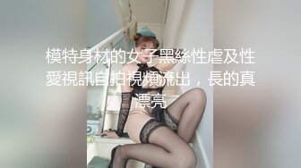 舞舞后累累趁虚而入