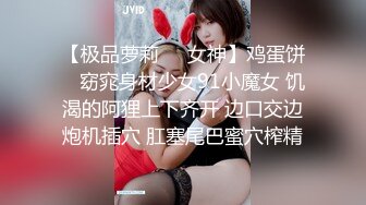 女装大佬网吧偷吃熟睡大鸡巴