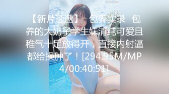 放浪传媒FX-0001新晋女优养成-苏璇