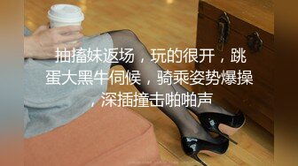 广西美女徐萧玲 被包养真相曝光 奶茶店老板娘人设崩塌 被金主无套抽插叫声撩人