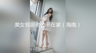 某市高档会所男老师培训新来女技师