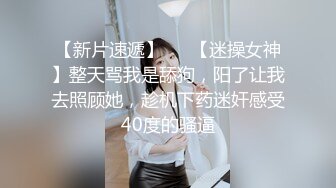 杭州少妇口活