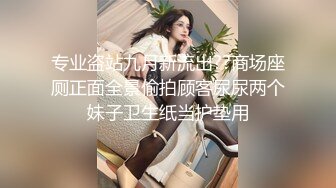 ⚫️⚫️【11月无水印新品】推特S级网黄，剧情淫娃【moremore】付费福利，《初の洋肠解禁》