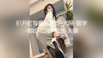 酒店开房尽情玩弄长发极品女友的极品小嫩鲍