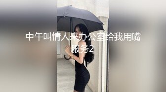 【泄密】小伙套路约炮JK白袜小妹全程淫叫对白真实