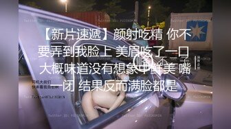 真实挑逗的美女自己骑上来不带套插出白浆让内射，叫声超好听有后续