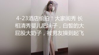  美女学妹欠了高利贷被小混混逼迫用肉体偿还嫌弃小混混的鸡巴臭不愿意被强操