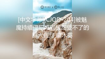 爱豆传媒 id-5312 路边捡屍醉汉痴女上位猛插-婧儿