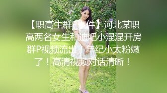 《淫妻少妇控必备》一夜爆火推特顶逼王！极品身材白领美少妇【6金】最新2024千元频道长时劲曲抖臀裸舞，巴拉豆顶胯真心受不了 (13)