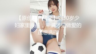 【绿帽淫妻❤️性爱狂】最新OF博主『BUBU91』淫妻自拍 骚货老婆性瘾强找三个单男齐操骚逼