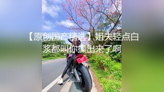 女神级粉色吊带长裙御姐 约到酒店坐在沙发上 迷人气质销魂曲线尽情展示出来，受不了揉捏舌吻舔逼猛操 (1)