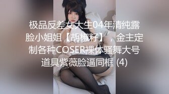 迷信的女人的!