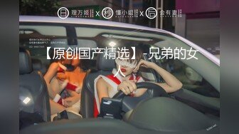 ✿清纯小仙女学妹✿大爱条纹长筒袜 青春少女白白嫩嫩的胴体让人流口水 紧致粉嫩小穴无法抵挡的诱惑 被干的哭腔呻吟