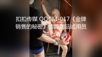 【OnlyFans】【逃亡】国产女21岁小母狗优咪强制高潮，拍摄手法唯美系列，调教较轻，视频非常好，女的也够漂亮 109