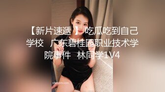 白虎美穴网红娜娜,猫猫女仆