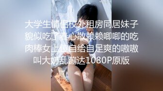 STP32799 【良家下海】牛仔裤女神，家中四处啪啪，柳腰蜜桃臀，男人最理想的好身材，无套内射老公爽翻了 VIP0600