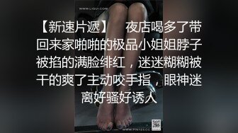 星空传媒XKGA029替父操穴继母被我双门开发