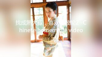 【新速片遞】   粉嫩嫩JK小美女 这身材这颜值很让人心动啊 精致苗条白皙 笔直大长腿缠绕夹紧啪啪用力抽插配合爱抚娇喘[1.75G/MP4/20:43]