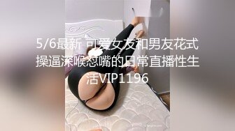 STP24777 麻豆传媒 HPP-0020 《幸福的汤屋》