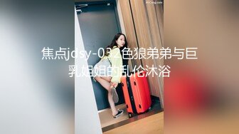 千娇百媚美少女黑色长筒靴学生jk制服被操，性感淫纹彻底沦为大鸡巴哥哥的肉便器，少女如玉般的身体酥到骨头里2