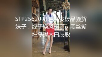 有点婴儿肥的邻家小妹妹啪啪自拍流出 看起来好羞涩哪知是个老司机 吃棒一流 玩耍起来不要太舒适